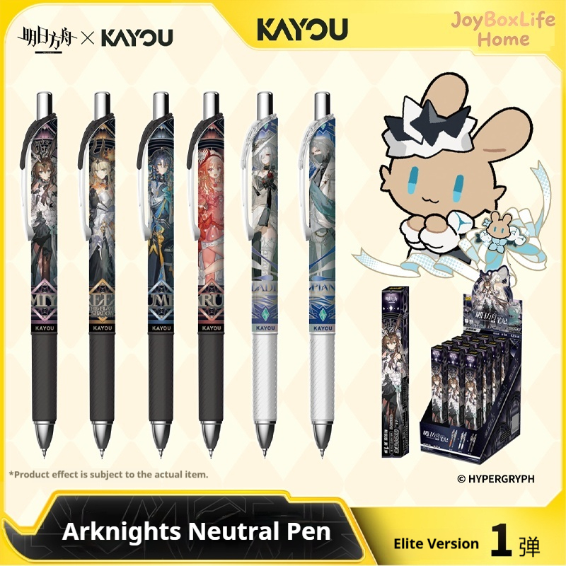 Stationery Supplier - Bolígrafo de Gel Neutral Oficial Kayou